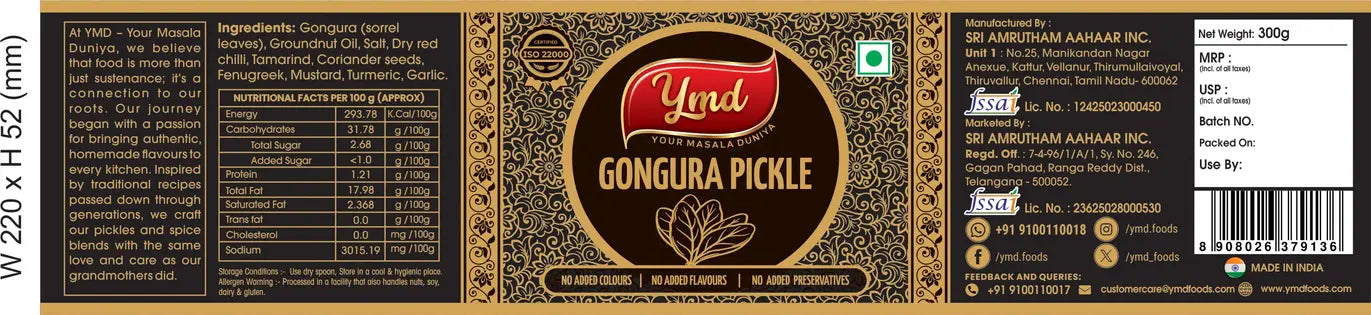 Gongura Pickle