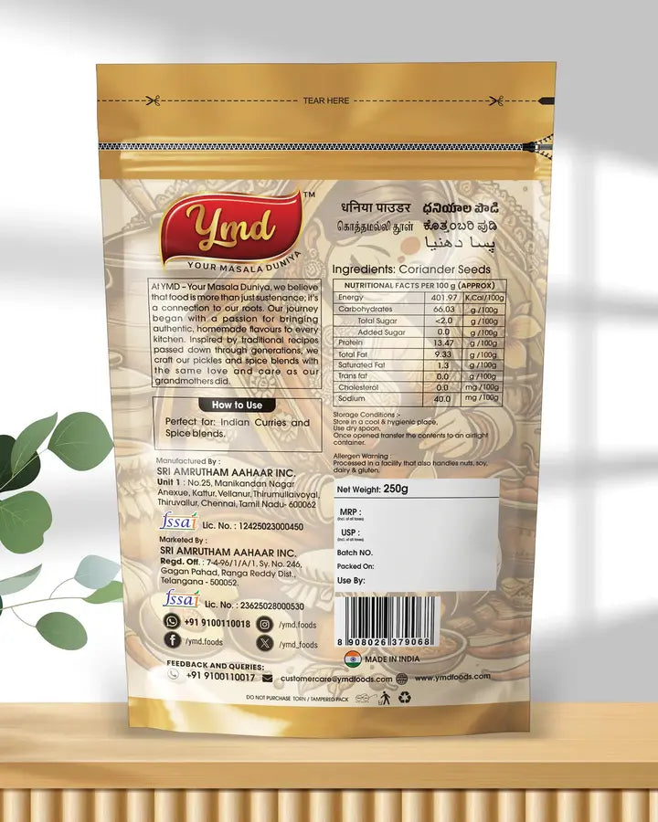 Coriander Powder