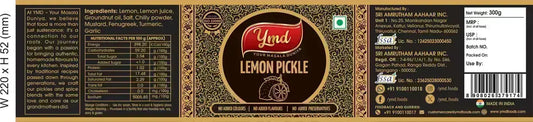 Lemon Pickle - 300g