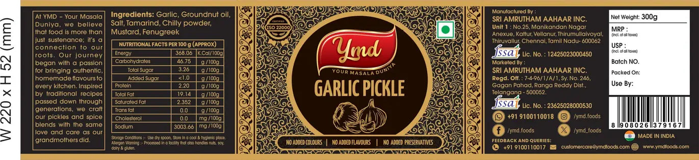 Garlic Pickle