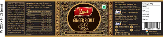 Ginger Pickle - 300g