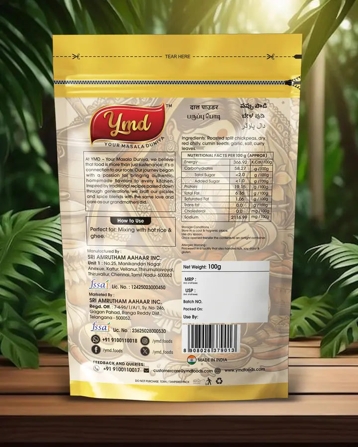Dal Powder Paruppu / Dal Powder – YMD FOODS